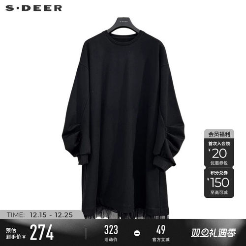 sdeer圆领灯笼袖宽松网纱连衣裙