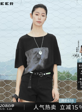 sdeer圣迪奥印花T恤女装夏季内搭宽松圆领黑色短袖上衣S22280127
