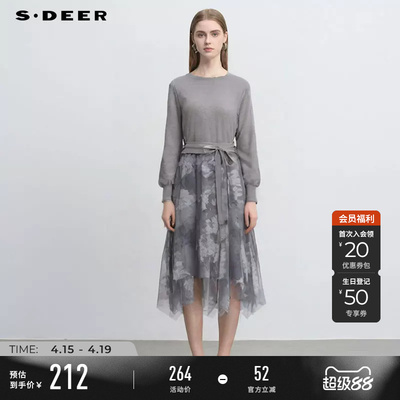 s.deer印花网纱针织衫连衣裙套装