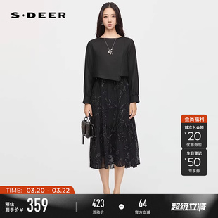 sdeer圣迪奥女装春秋装优雅圆领收腰绣花连衣裙套装S253Z1403