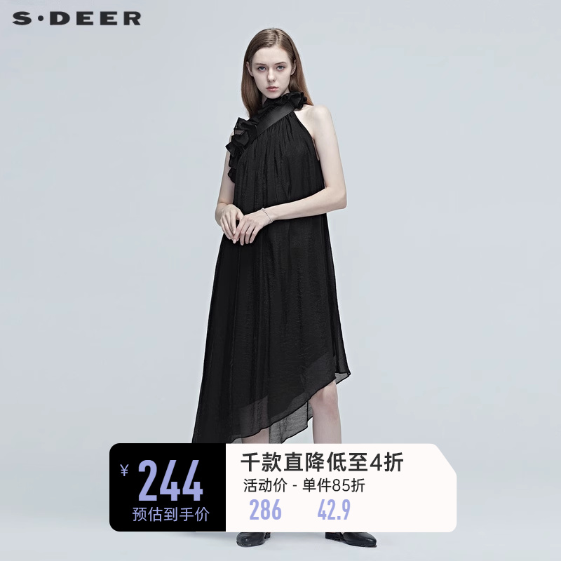 sdeer圣迪奥女装夏装挂脖不规则蕾丝露肩性感吊带连衣裙S20281283