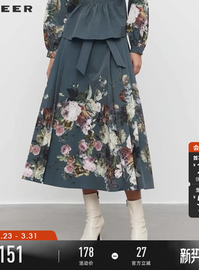 sdeer圣迪奥女装休闲系带印花百褶新中式马面裙A字伞裙S233Z1132
