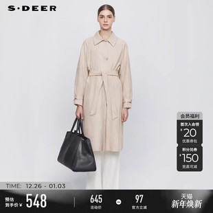 羽绒服S244Z2401 翻领收腰网纱大衣式 sdeer圣迪奥秋冬装 女装