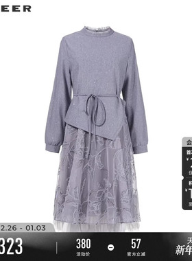 sdeer圣迪奥春秋装女装木耳边圆领收腰网纱连衣裙S241Z1257