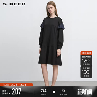 sdeer圣迪奥冬装 圆领木耳边拼接卫衣连衣裙S244Z1286 女装