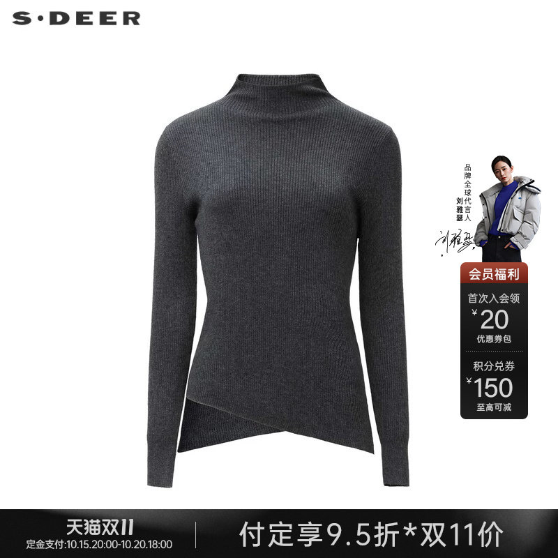 sdeer圣迪奥冬季女装罗纹半高领不规则修身打底针织衫S24483509