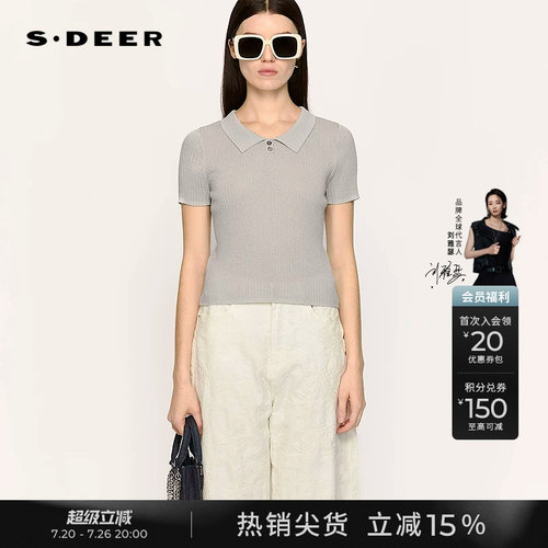 s.deer翻领修身肌理短袖针织衫