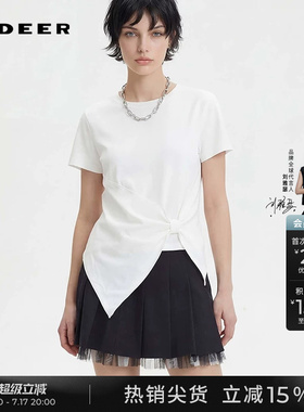 sdeer圣迪奥夏装女装时尚圆领立体裁剪不规则短袖T恤S252Z0131