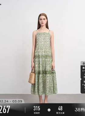 sdeer圣迪奥女装夏装度假风清新印花吊带连衣裙S252Z1283