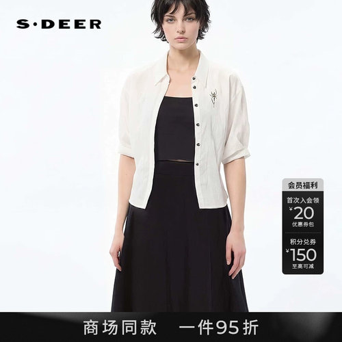 sdeerOL风翻领肌理褶皱中袖衬衫