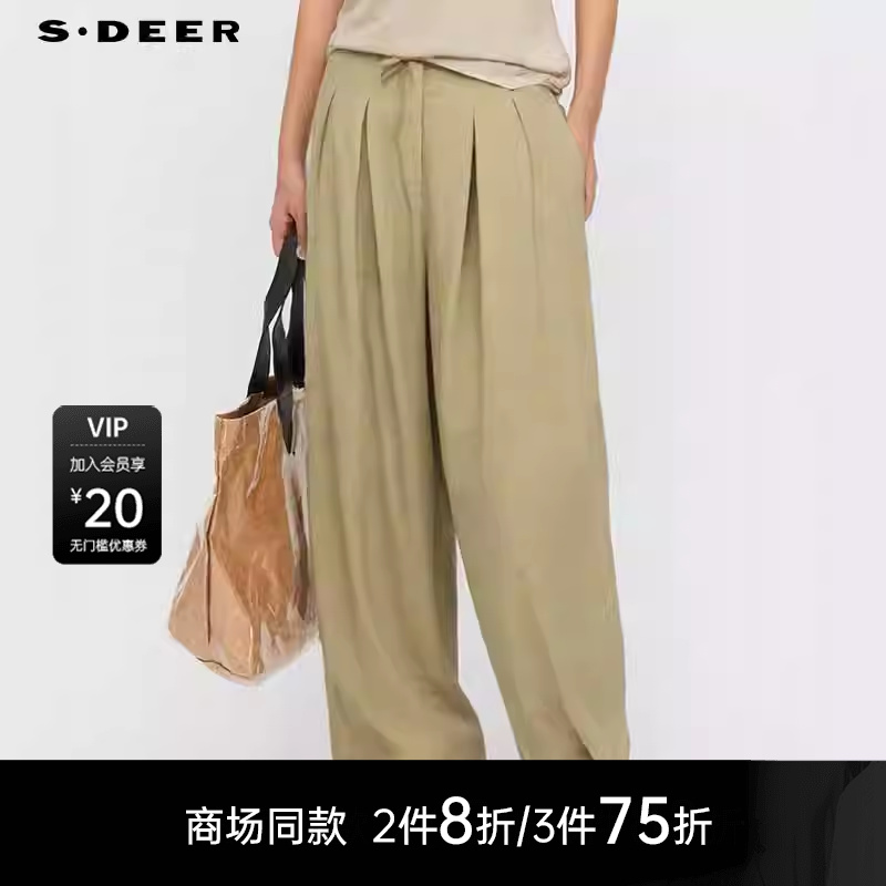 sdeerOL风高腰系带压褶阔腿长裤