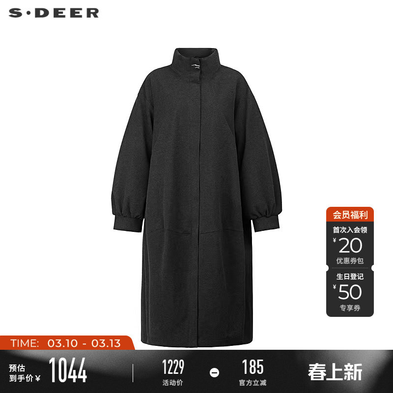 �¹���/87 S/160 sdeer�����ͷ���ͳ������޷� 1024Ԫ