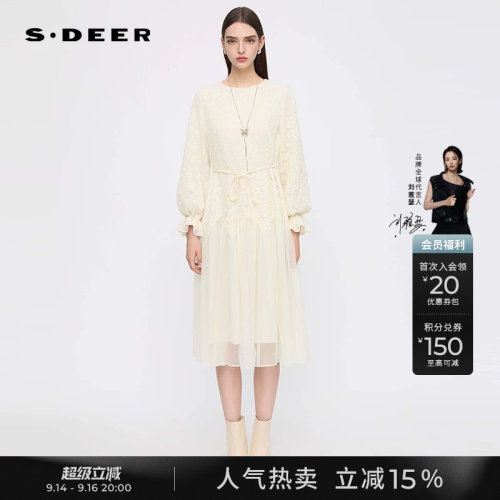 sdeer圆领收腰绣花网纱连衣裙
