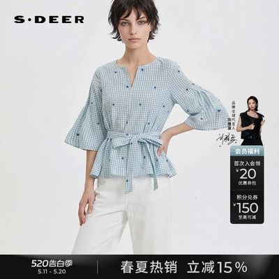 sdeerV领绣花格子收腰喇叭袖衬衫