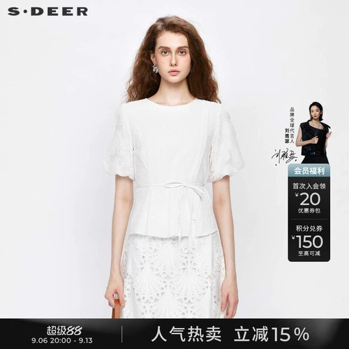 s.deer田园风花边泡泡袖衬衫