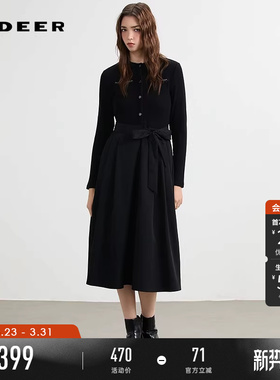 sdeer圣迪奥冬季女装法式圆领收腰拼接长袖连衣裙S244Z1245