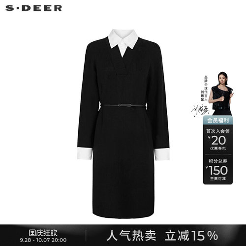 s.deer针织假两件拼接衬衫连衣裙