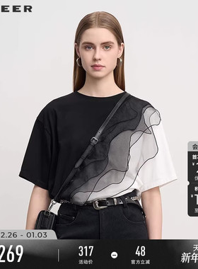【流动金属】sdeer圣迪奥新品女欧根纱撞色拼接短袖T恤S252Z0102