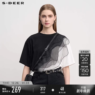 女欧根纱撞色拼接短袖 sdeer圣迪奥新品 T恤S252Z0102 流动金属