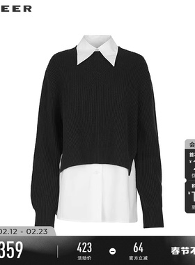 sdeer圣迪奥冬季女装时尚翻领撞色衬衫针织衫套装S244Z1413