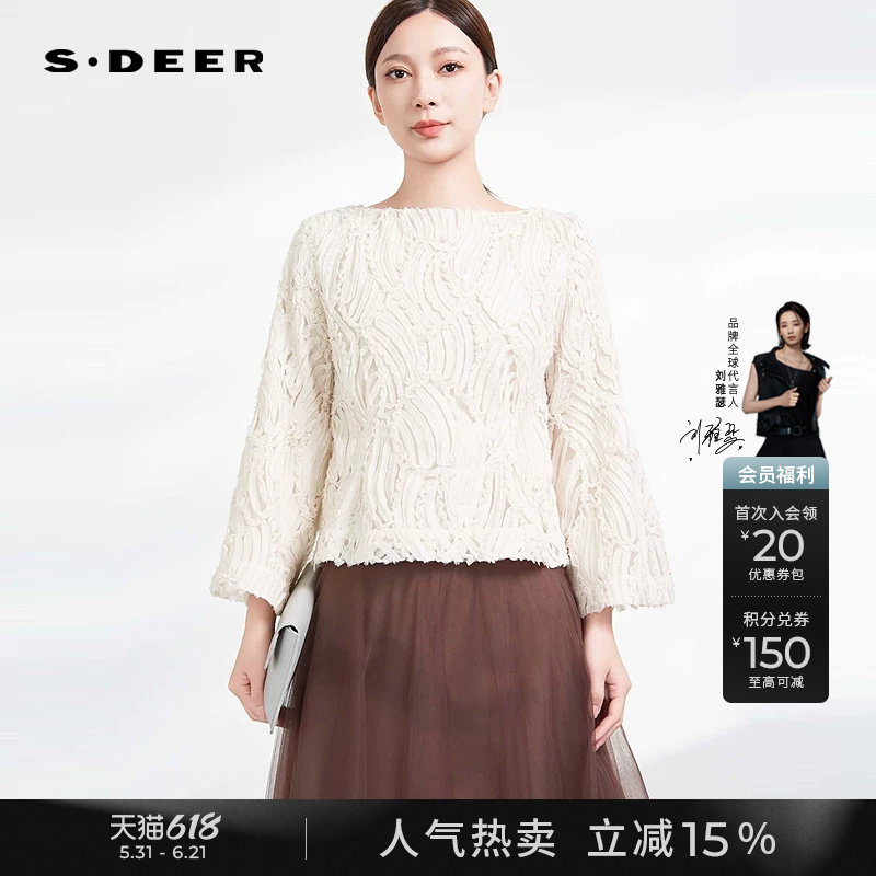 sdeer圣迪奥春秋装女装复古圆领立体花朵喇叭袖衬衫S233Z0578