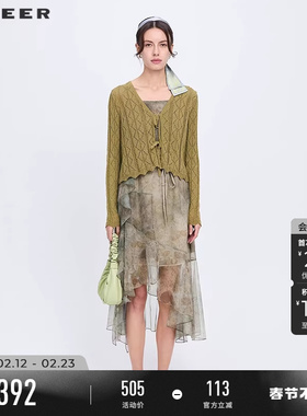 sdeer圣迪奥春装女装优雅碎花收腰网纱针织衫吊带裙套装S241Z1421