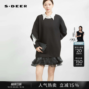 sdeer圣迪奥春秋装女装撞色假两件欧根纱拼接连衣裙S241Z1222