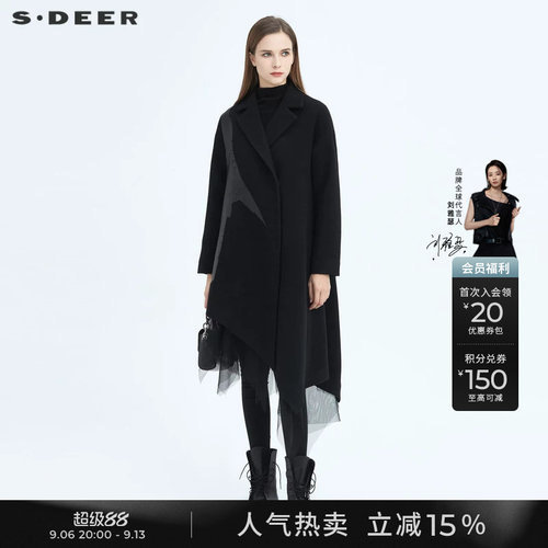 sdeer网纱不规则拼接毛呢大衣