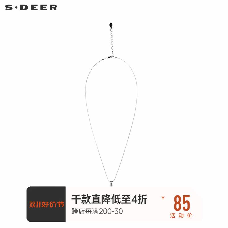 s.deer简约不规则吊坠项链S20184389怎么样,好用不?