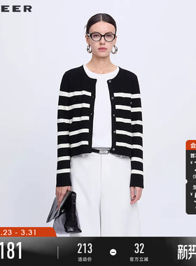 sdeer圣迪奥春秋装女航海系罗纹圆领撞色条纹开衫针织衫S233Z3536