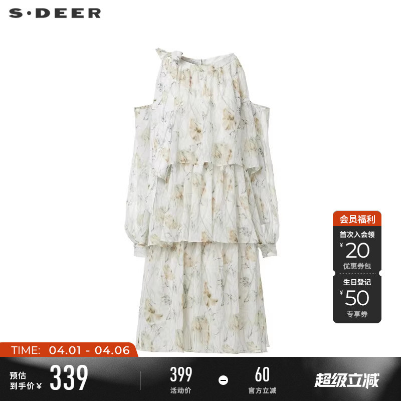 sdeer圣迪奥夏季女装圆领系带露肩印花雪纺连衣裙S242Z12N4
