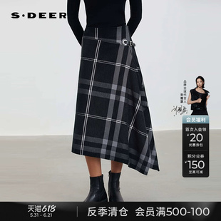 sdeer圣迪奥冬季女装复古高腰格纹不规则A字半身裙长裙S234Z1116