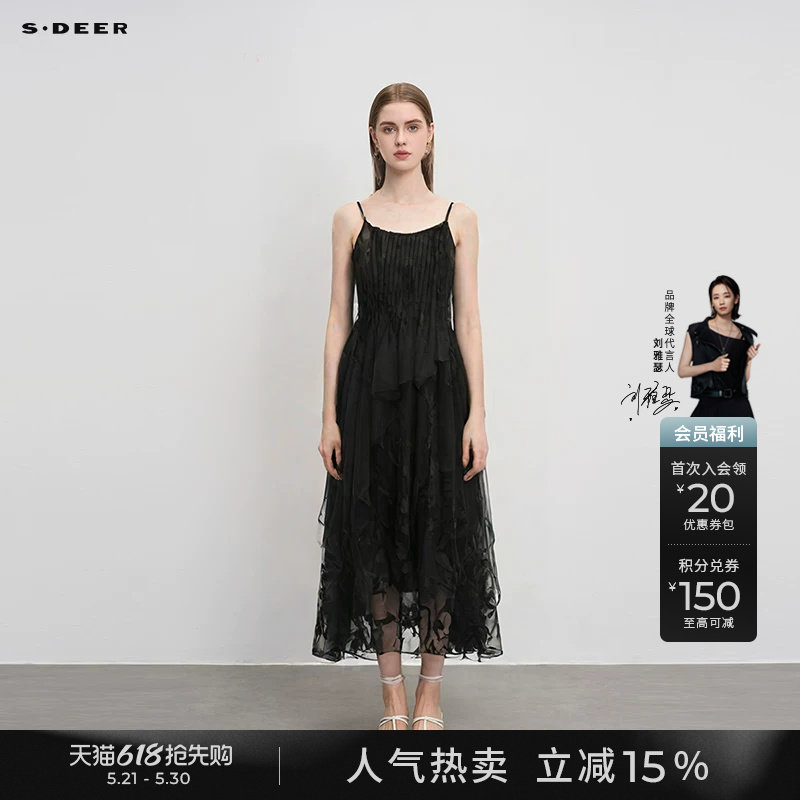 sdeer圣迪奥女装夏装复古网纱绣花风琴褶吊带黑色连衣裙S242