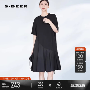 时尚 圆领拼接系带宽松连衣裙S243Z1237 女装 sdeer圣迪奥春秋装