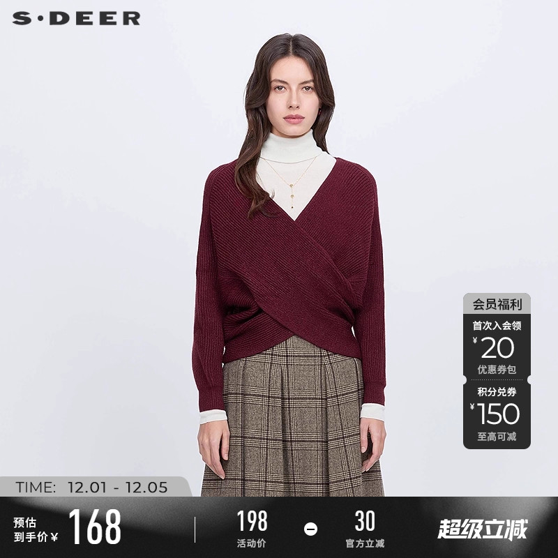 sdeerʥϰ＾ŮװʱV콻ƴӿ֯S233Z35A7