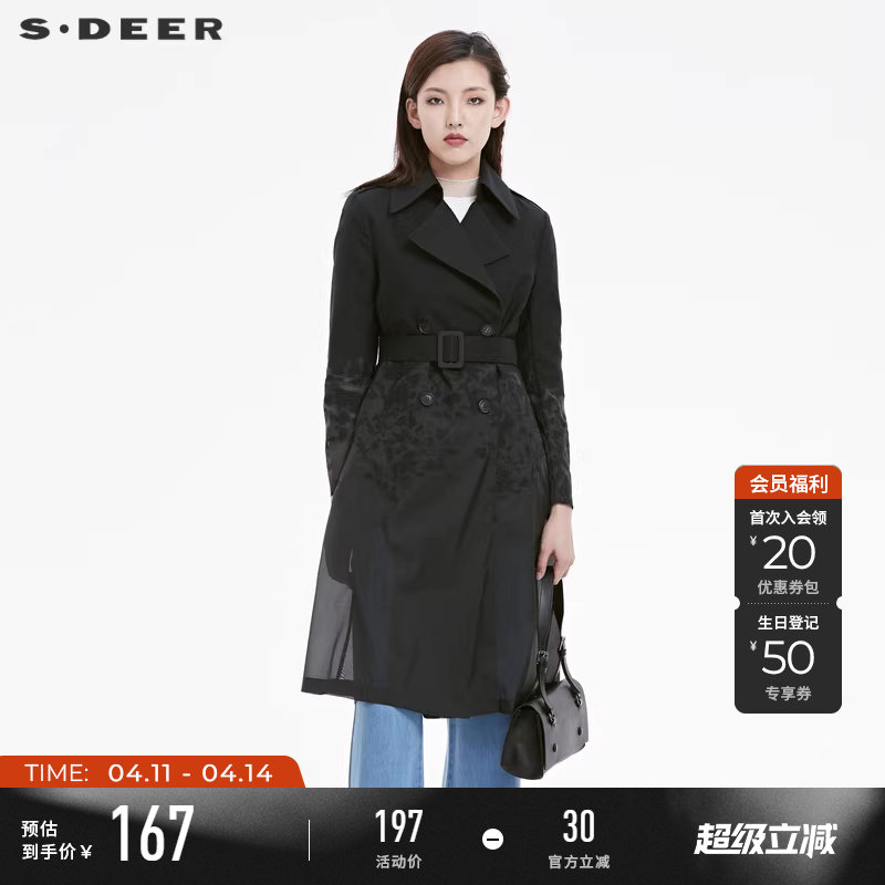 sdeer圣迪奥春装女装翻领印花收腰双排扣长款风衣S22181814