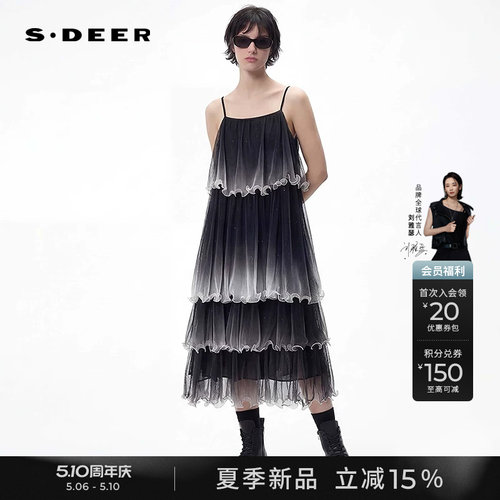 sdeer木耳边晕染网纱吊带蛋糕裙