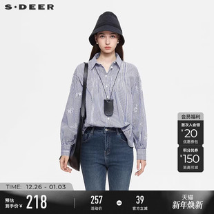 衬衫 文艺翻领条纹钉珠长袖 S25360501 25年新品 sdeer圣迪奥女装