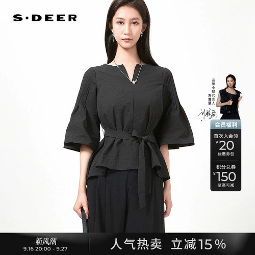 s.deerv领收腰不规则衬衫