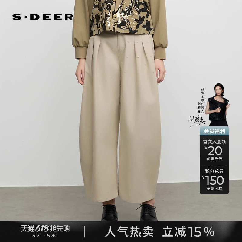 【商场同款】sdeer圣迪奥春装复古高腰插袋肌理阔腿长裤S25380824