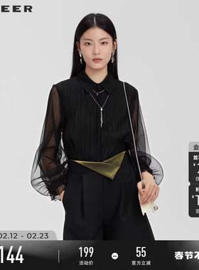 sdeer圣迪奥春装女装翻领肌理网纱灯笼袖衬衫S231Z0531