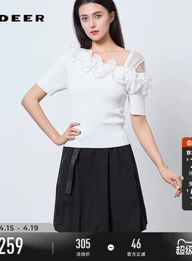 sdeer圣迪奥女装夏季不规则领荷叶边修身针织衫S252Z3510