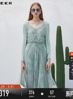 sdeer圣迪奥夏季女装优雅网纱印花针织衫吊带裙套装S232Z1442