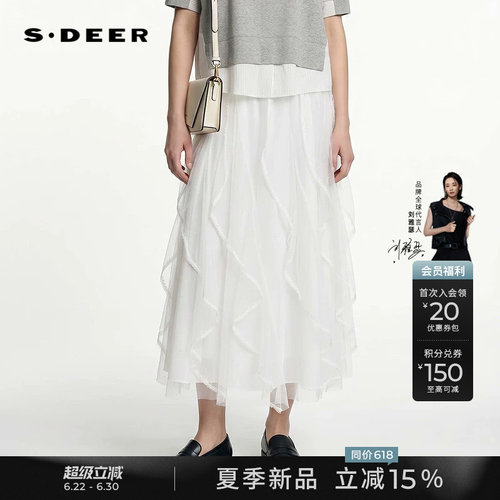 sdeer文艺松紧高腰网纱花边长裙