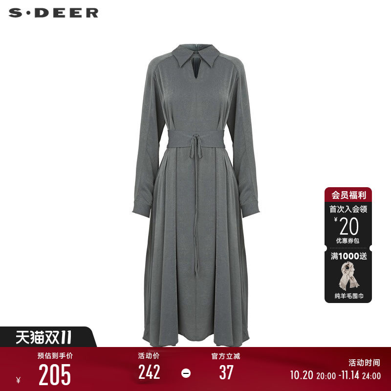 s.deer翻领收腰衬衫雪纺连衣裙