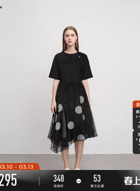 sdeer圣迪奥夏季女装圆领斜襟收腰波点网纱短袖连衣裙S242Z12J6