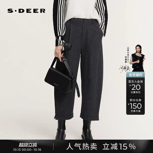 sdeerOL风高腰插袋毛呢休闲长裤