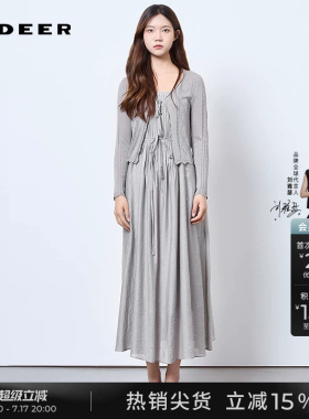 sdeer圣迪奥女装夏装镂空收腰针织衫吊带裙套装S252Z1401