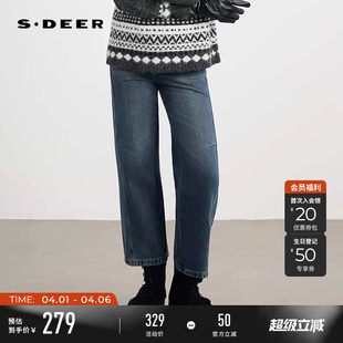 sdeer圣迪奥女装 时尚 高腰插袋拼接直筒牛仔长裤 S253Z0810 春秋装