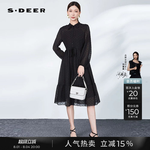s.deer波点提花收腰连衣裙